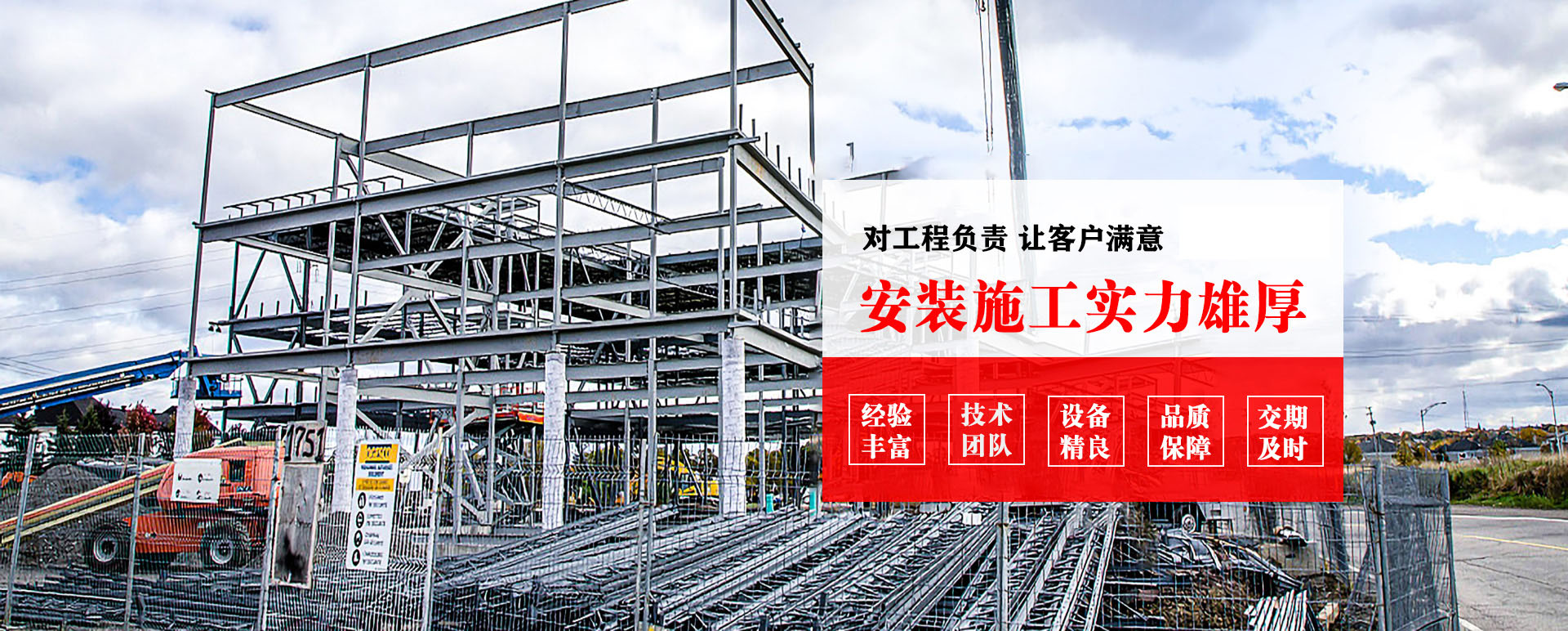 无锡承接网架加工、管桁架加工